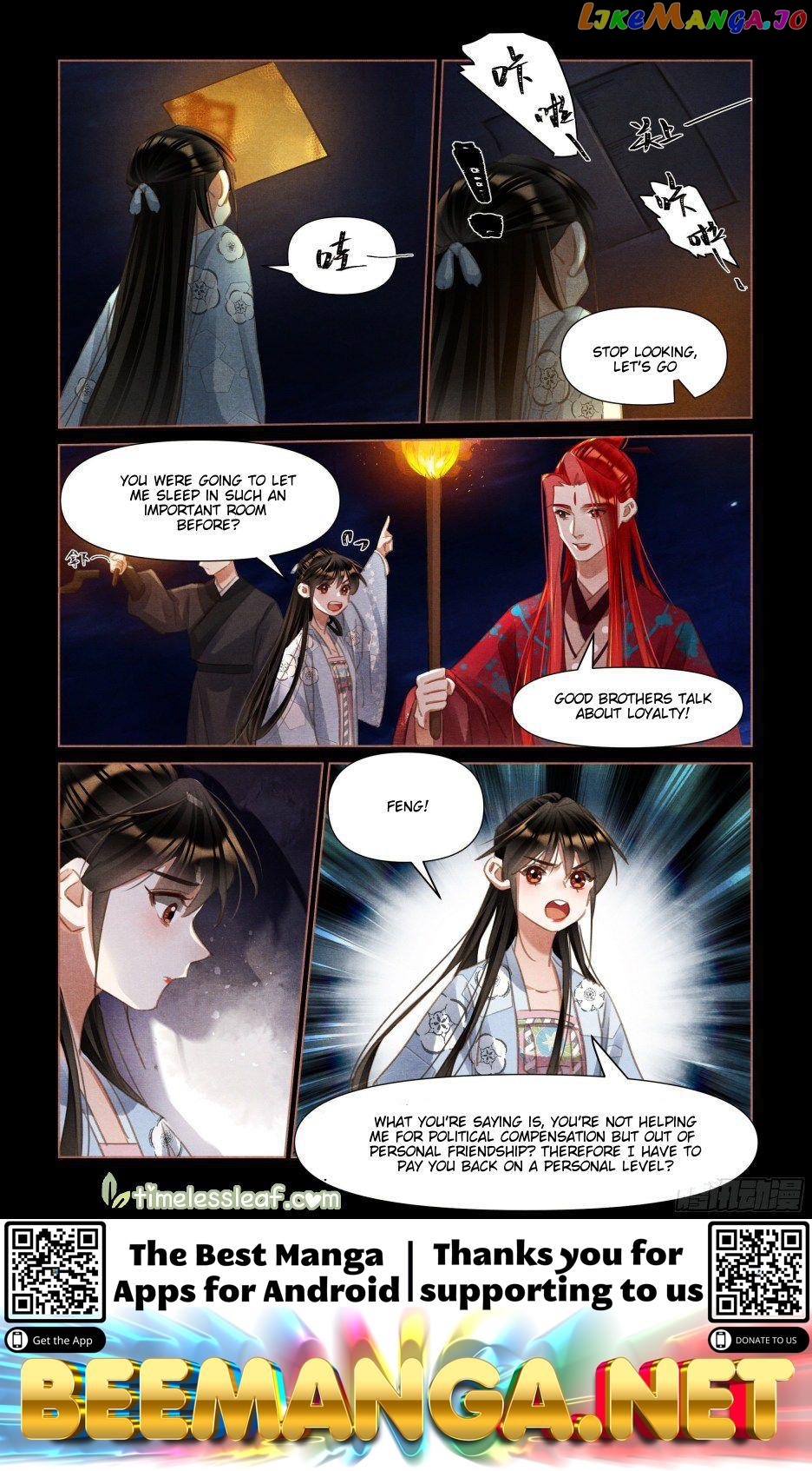 Shen Yi Di Nu Chapter 504 - page 4