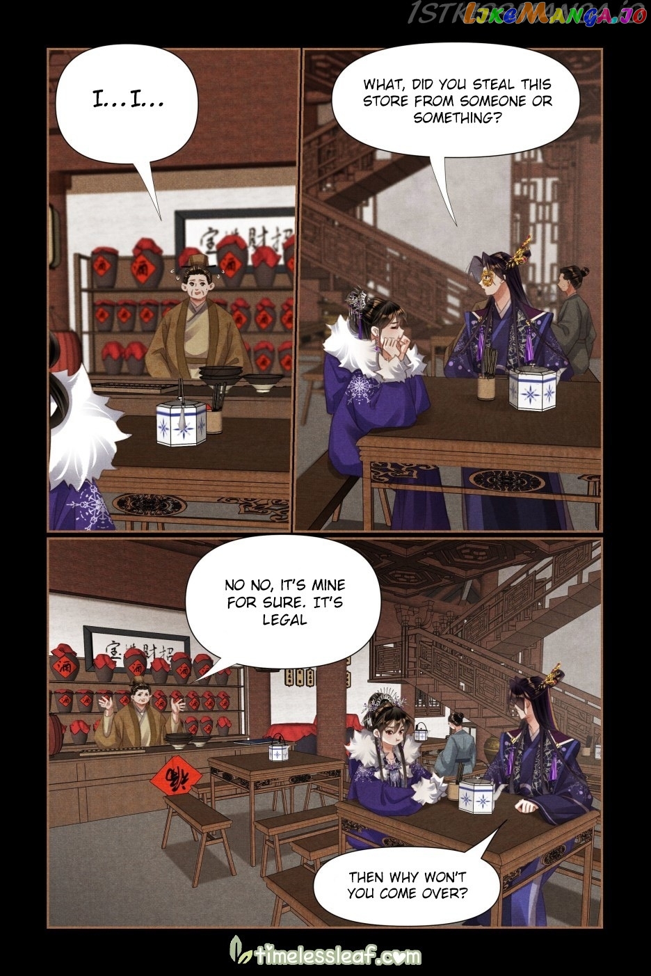 Shen Yi Di Nu Chapter 525.5 - page 2