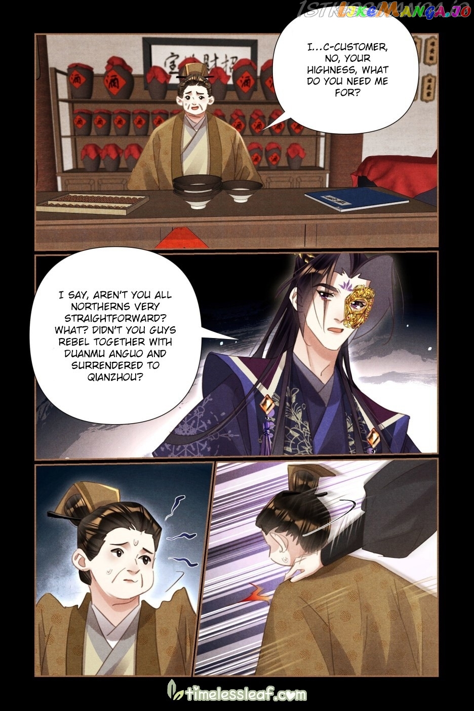 Shen Yi Di Nu Chapter 525.5 - page 3