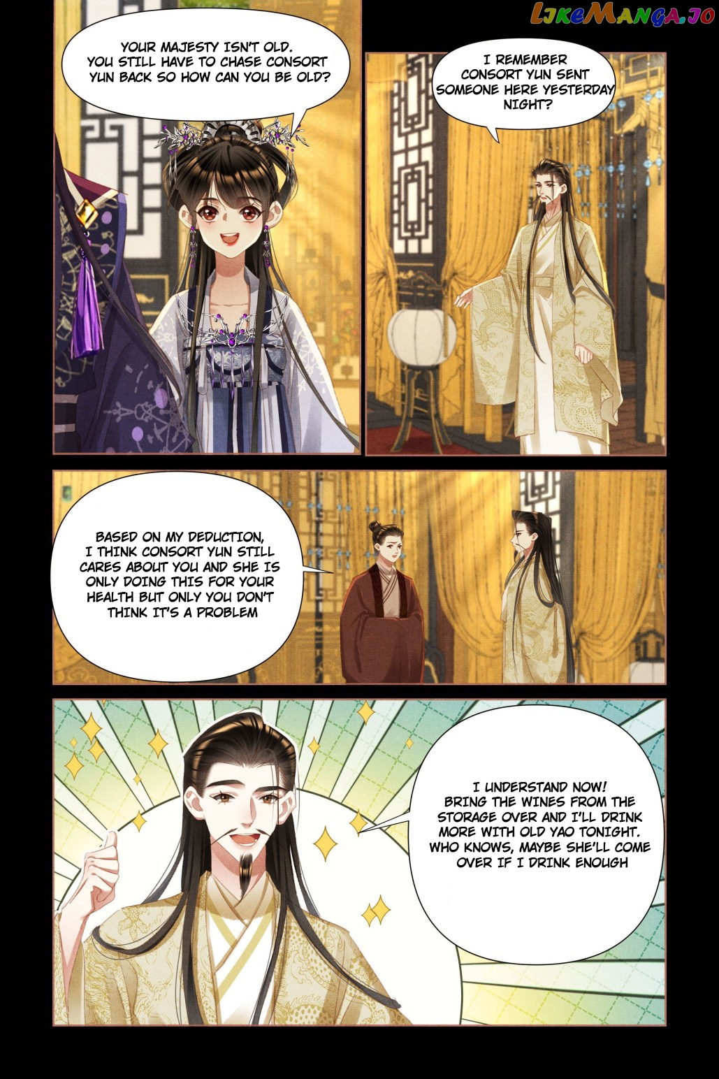 Shen Yi Di Nu Chapter 455 - page 2