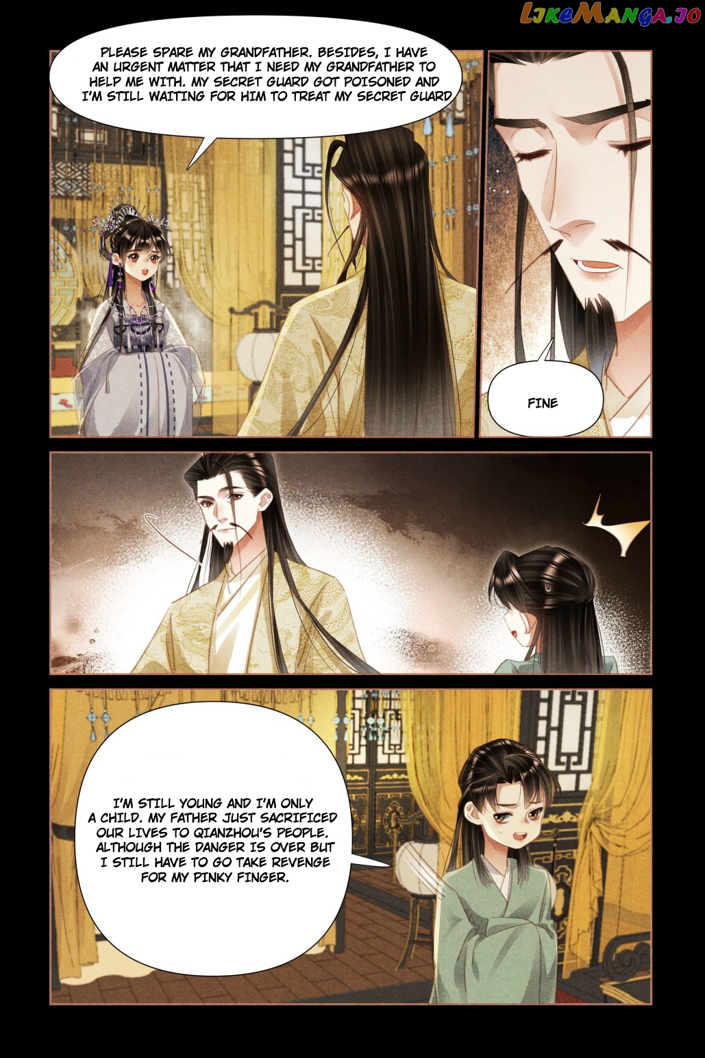 Shen Yi Di Nu Chapter 455 - page 3