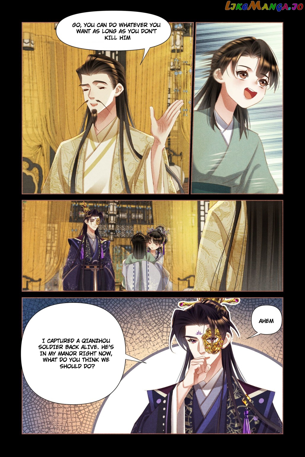 Shen Yi Di Nu Chapter 455 - page 4