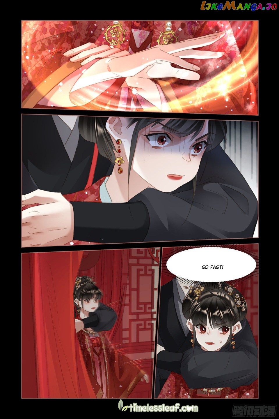 Shen Yi Di Nu Chapter 487.5 - page 2
