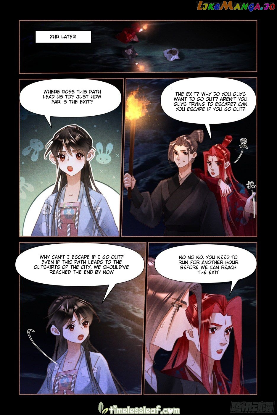 Shen Yi Di Nu Chapter 504.5 - page 3