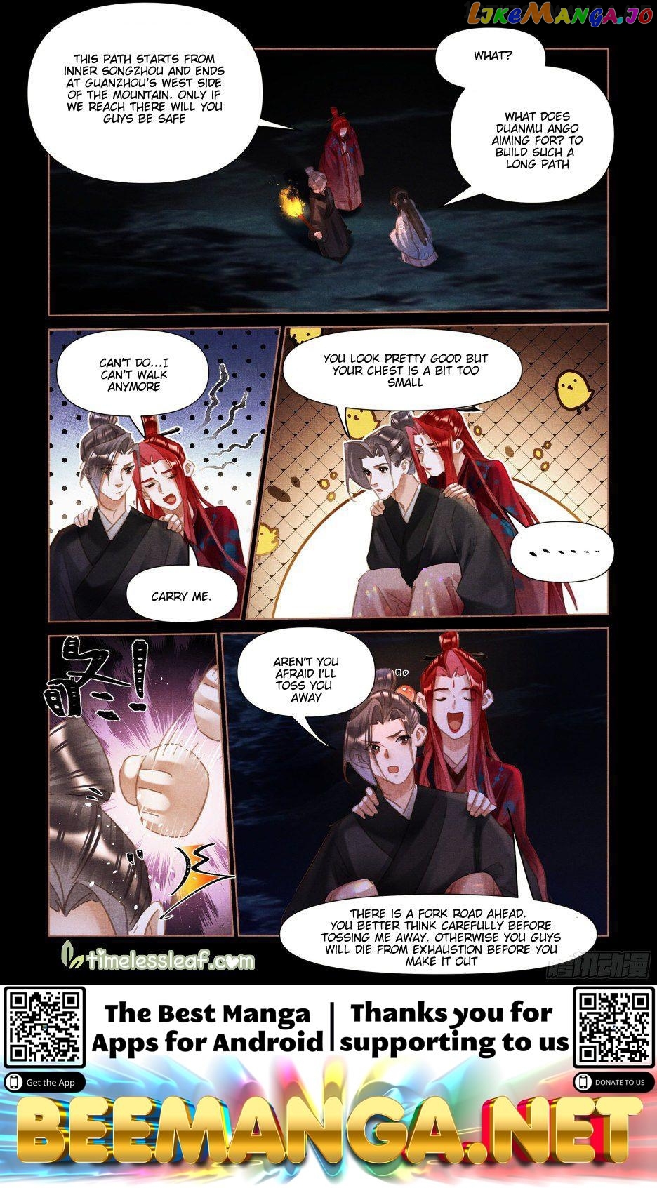 Shen Yi Di Nu Chapter 504.5 - page 4