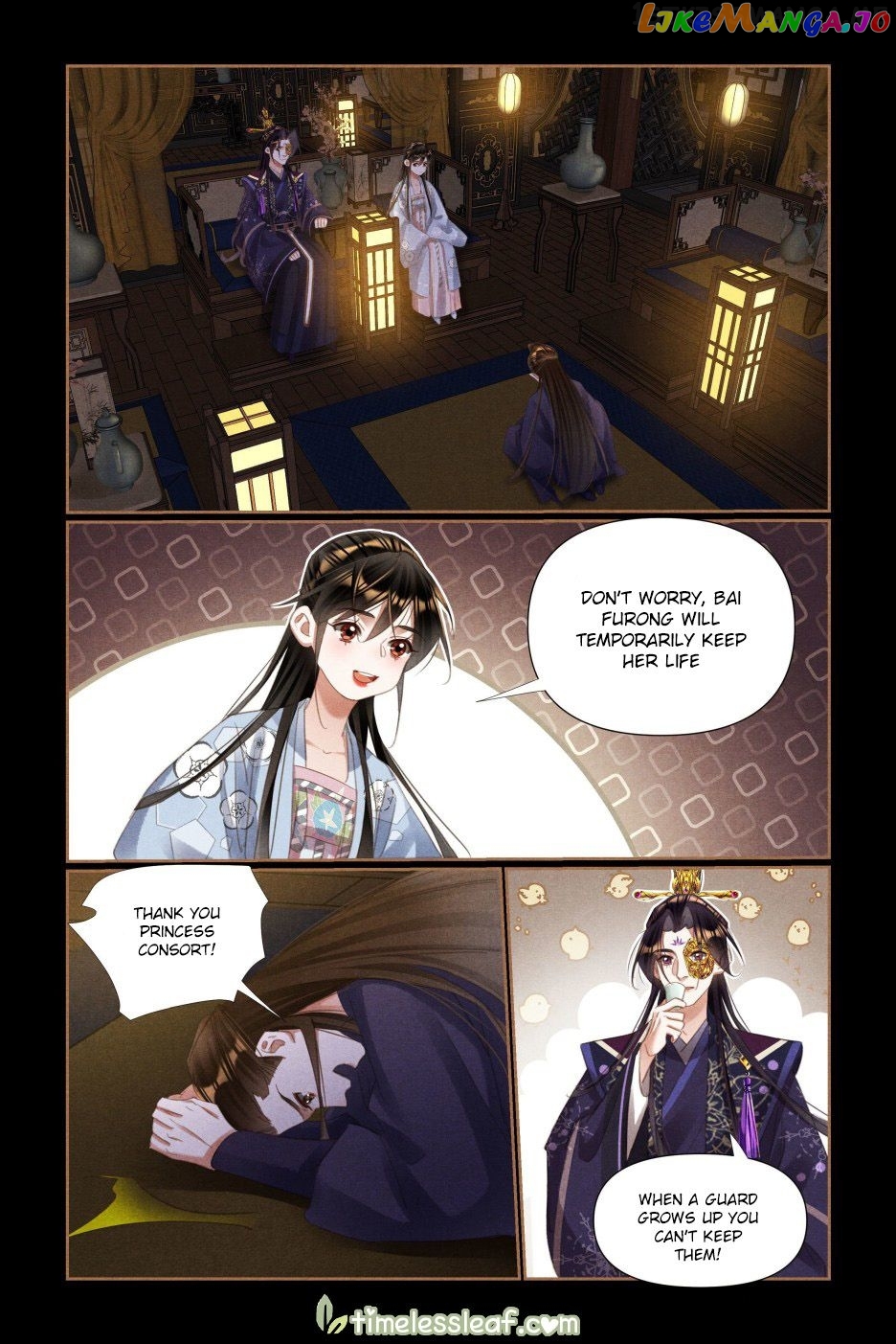 Shen Yi Di Nu Chapter 522.5 - page 2