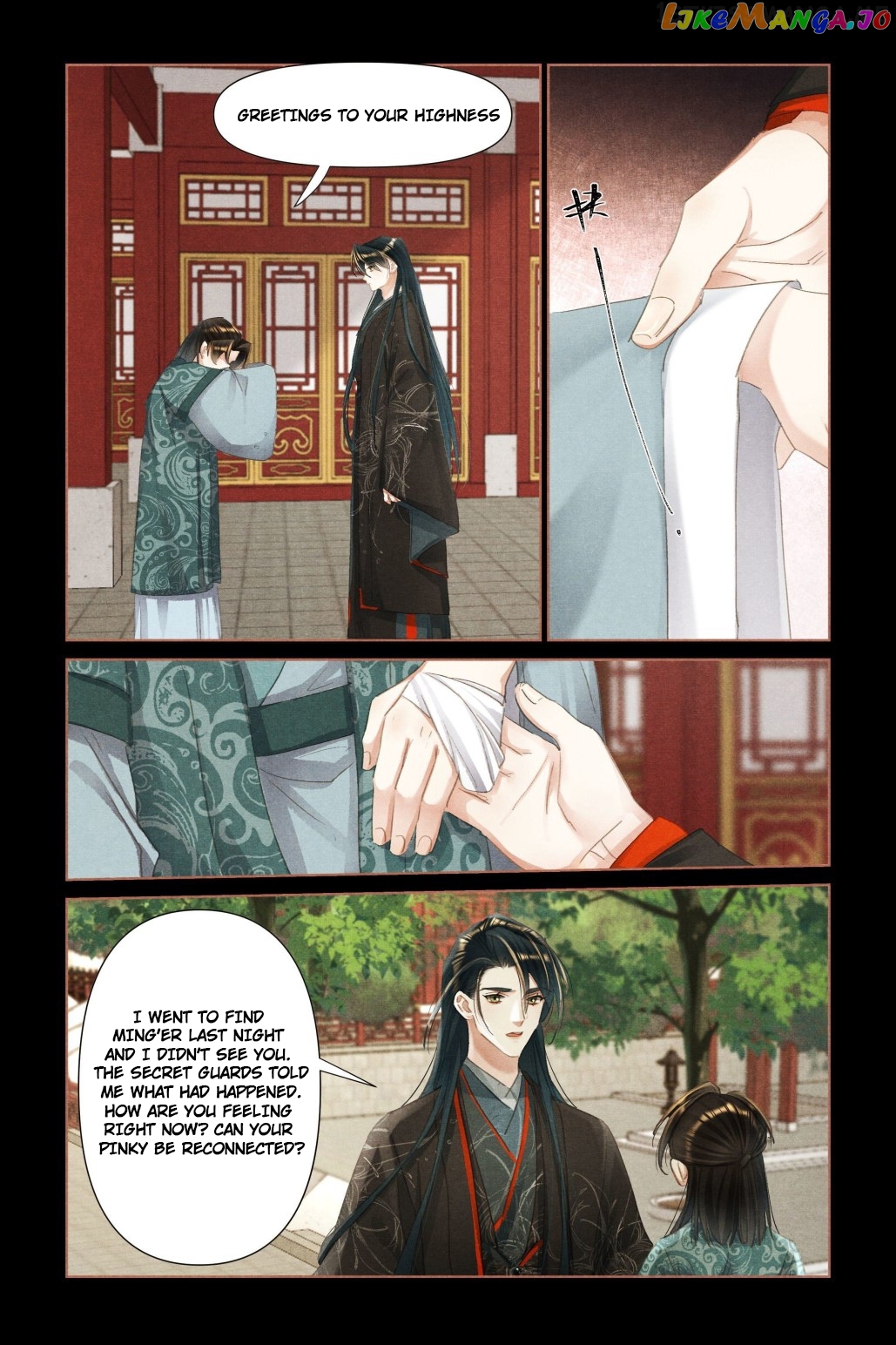 Shen Yi Di Nu Chapter 455.5 - page 3