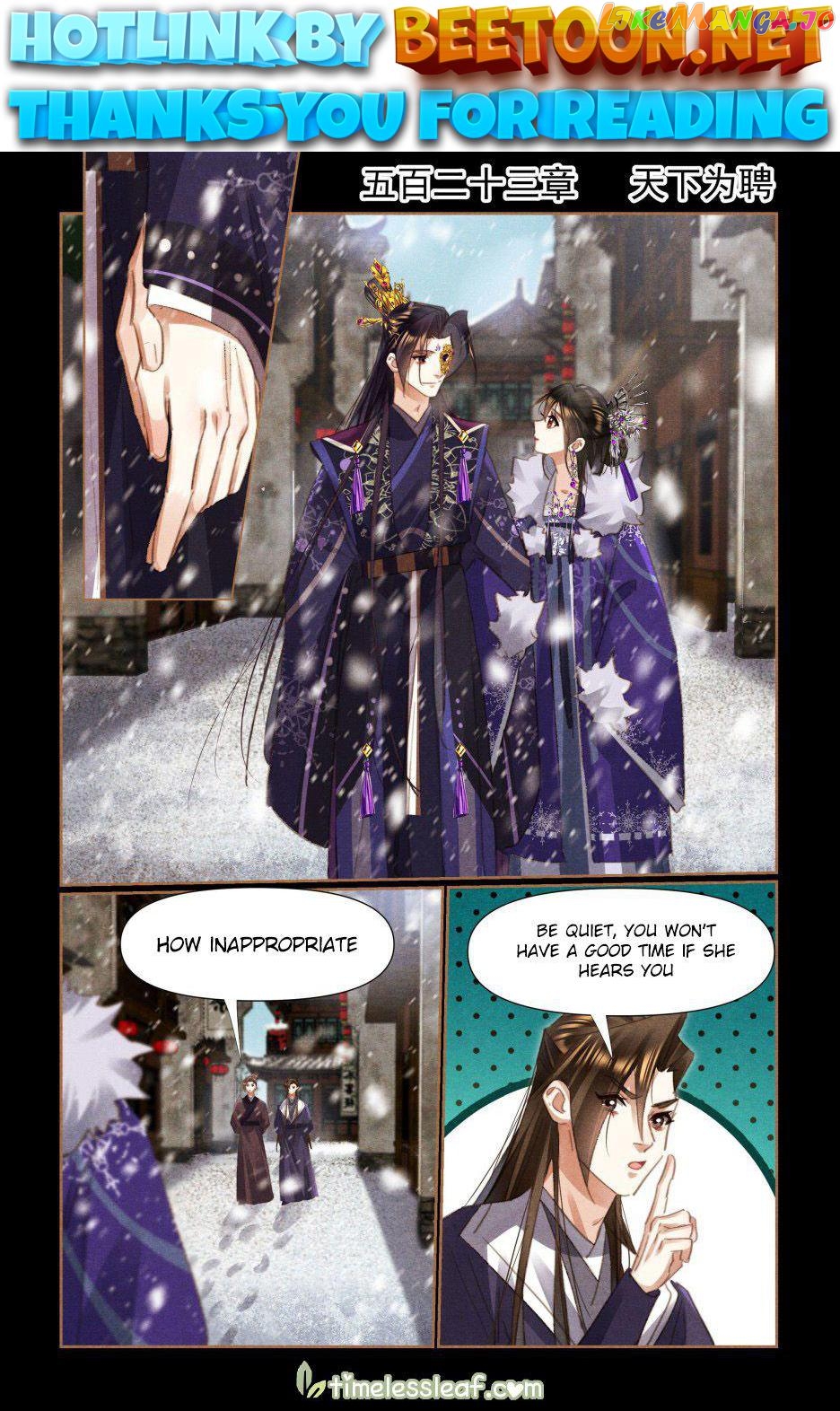 Shen Yi Di Nu Chapter 523 - page 1