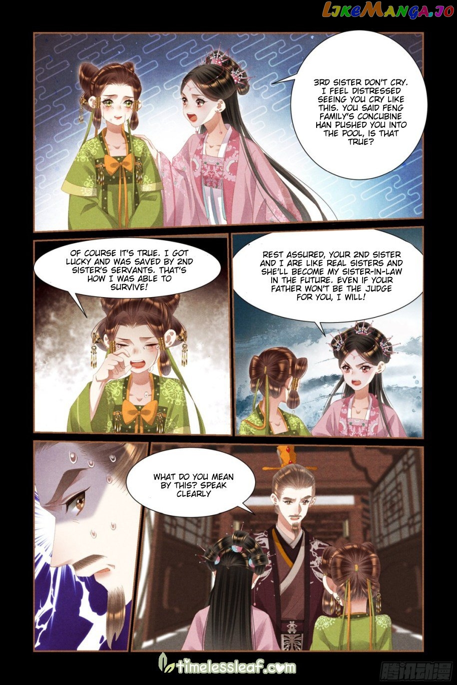 Shen Yi Di Nu Chapter 439 - page 2
