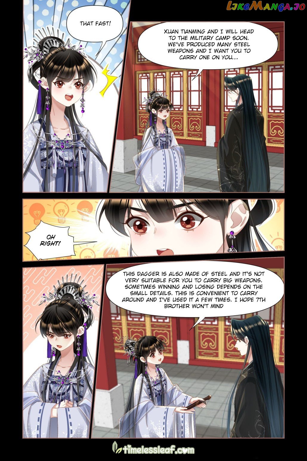 Shen Yi Di Nu Chapter 456 - page 2