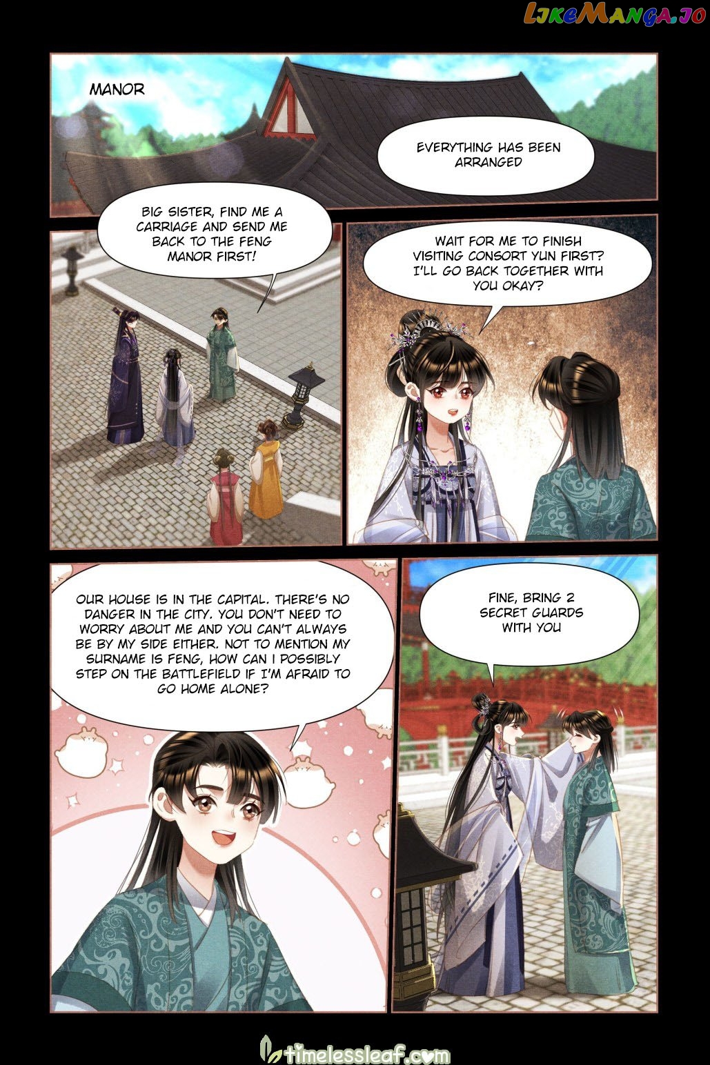 Shen Yi Di Nu Chapter 456 - page 4