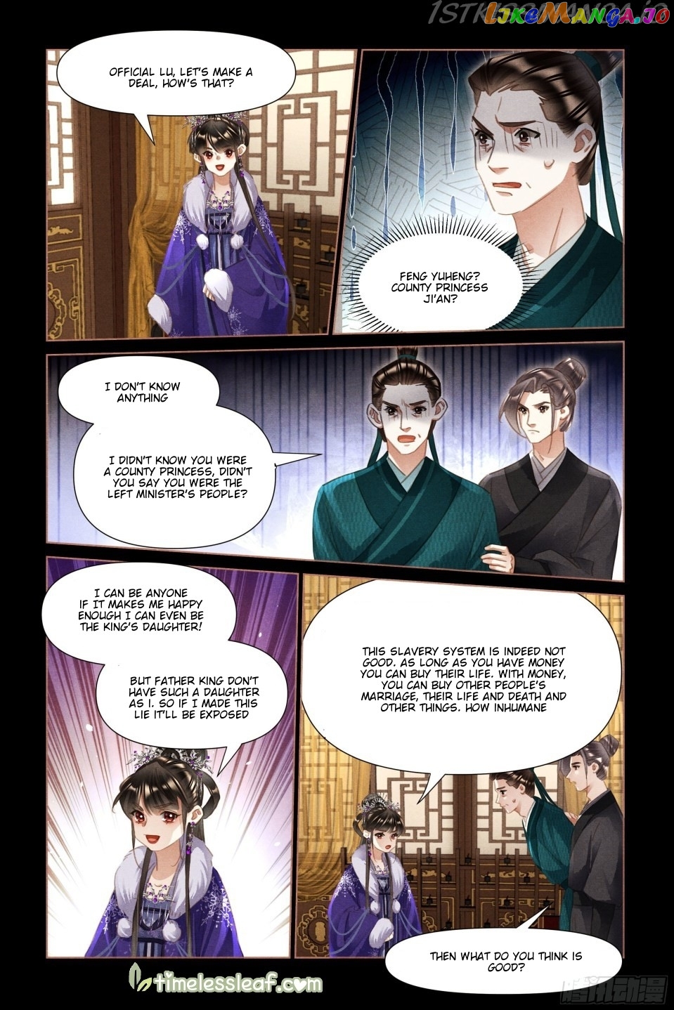 Shen Yi Di Nu Chapter 488.5 - page 4