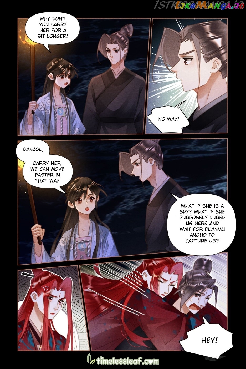 Shen Yi Di Nu Chapter 505.5 - page 2
