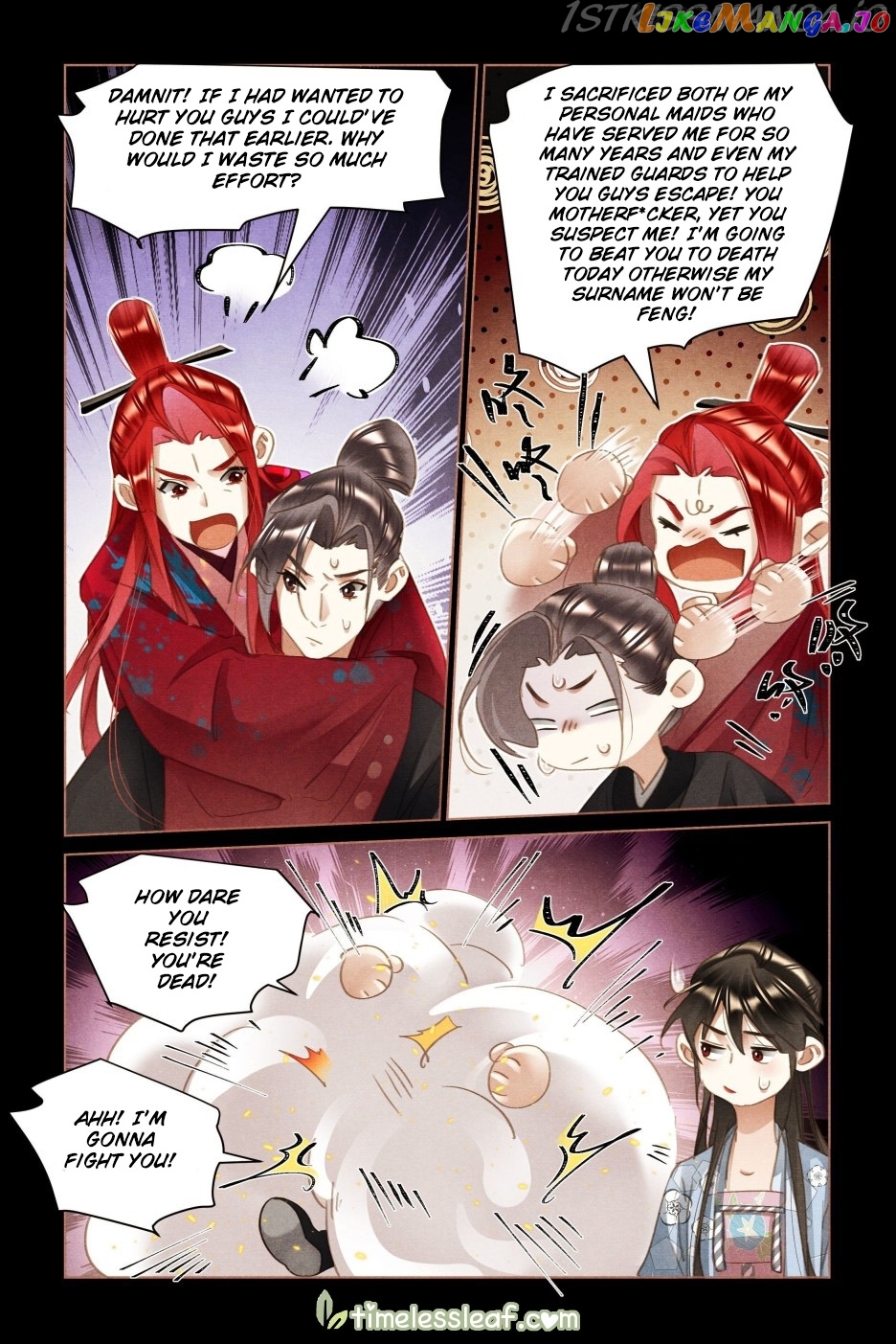Shen Yi Di Nu Chapter 505.5 - page 3
