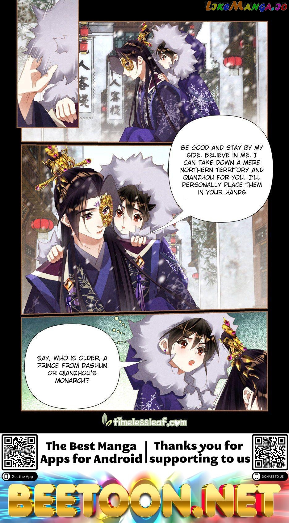 Shen Yi Di Nu Chapter 523.5 - page 4