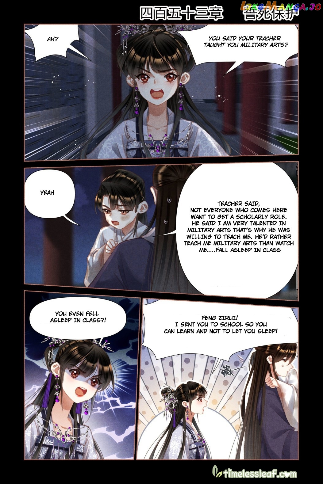 Shen Yi Di Nu Chapter 453 - page 1