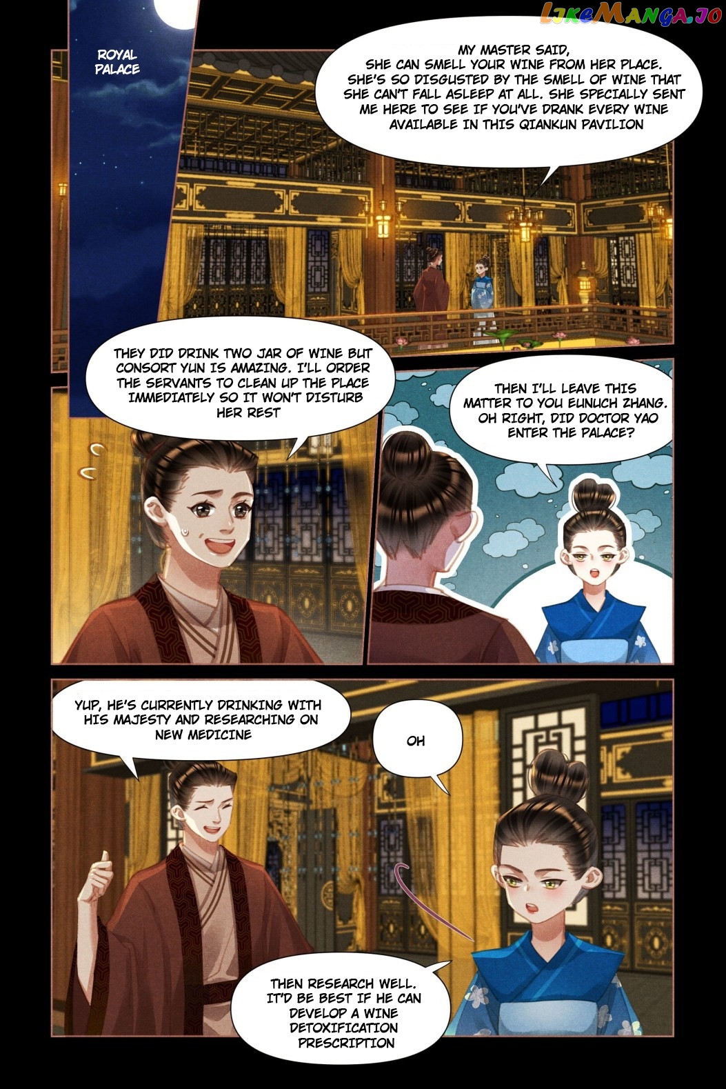 Shen Yi Di Nu Chapter 453 - page 4