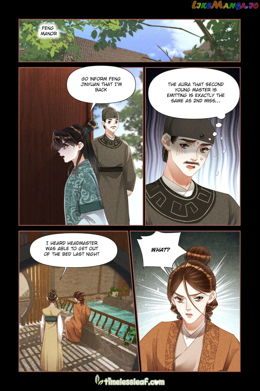 Shen Yi Di Nu Chapter 456.5 - page 1