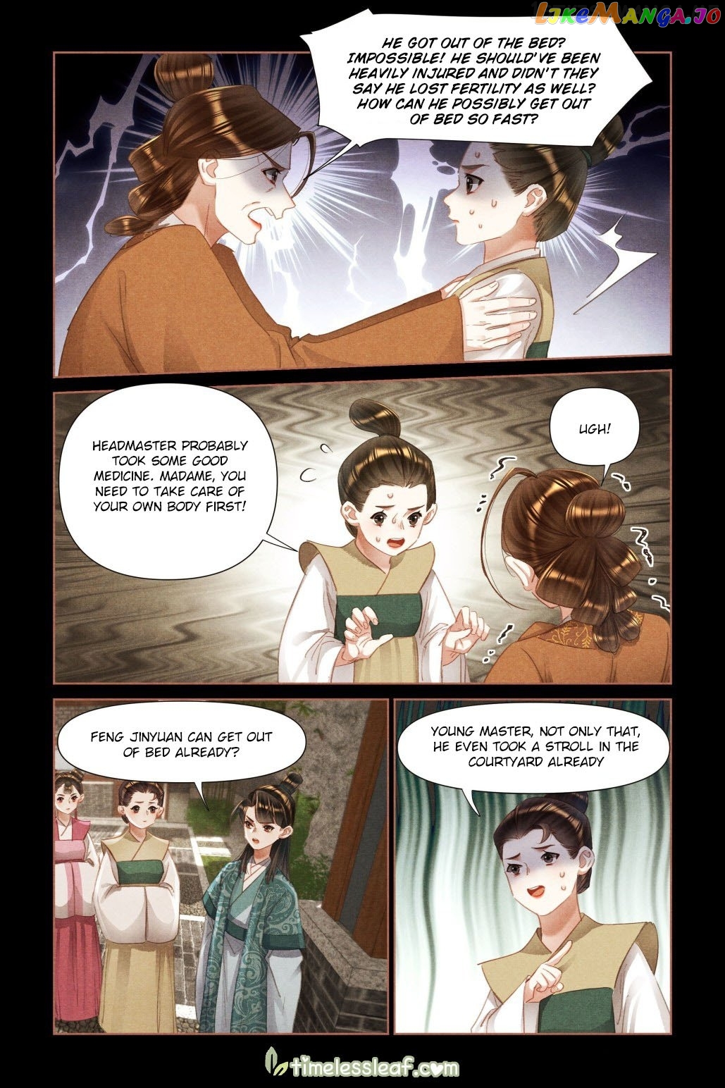 Shen Yi Di Nu Chapter 456.5 - page 2