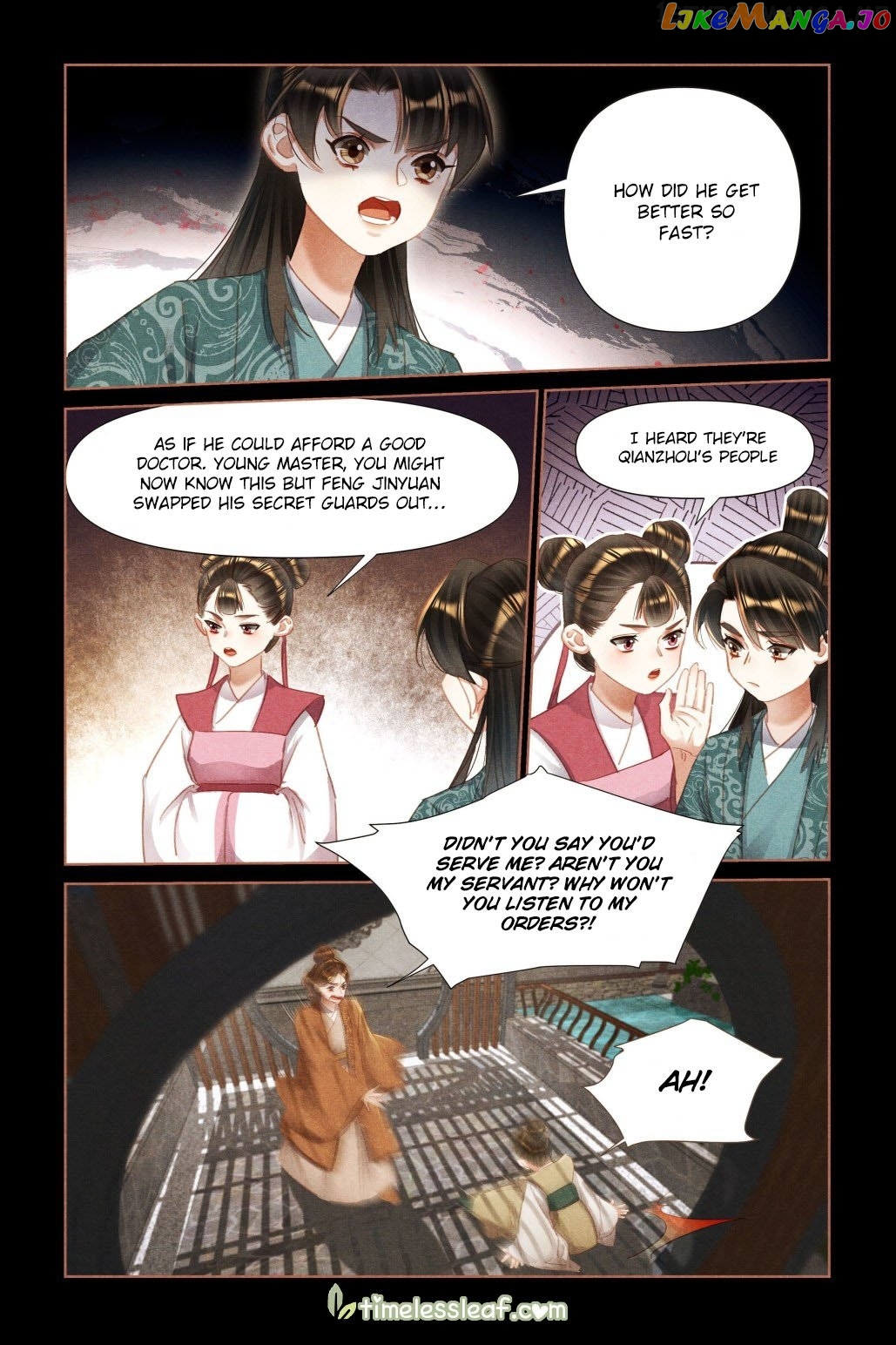 Shen Yi Di Nu Chapter 456.5 - page 3