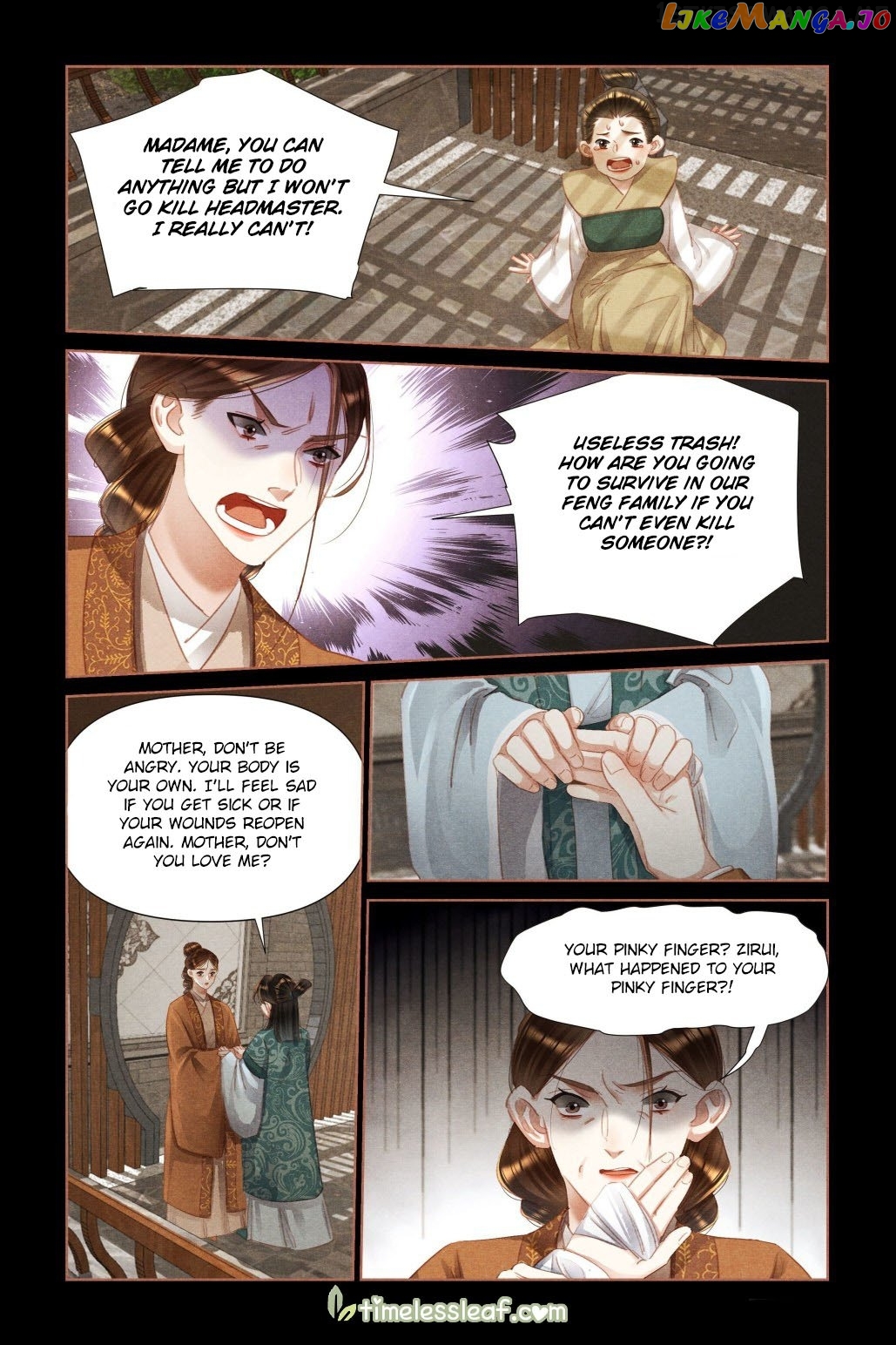 Shen Yi Di Nu Chapter 456.5 - page 4