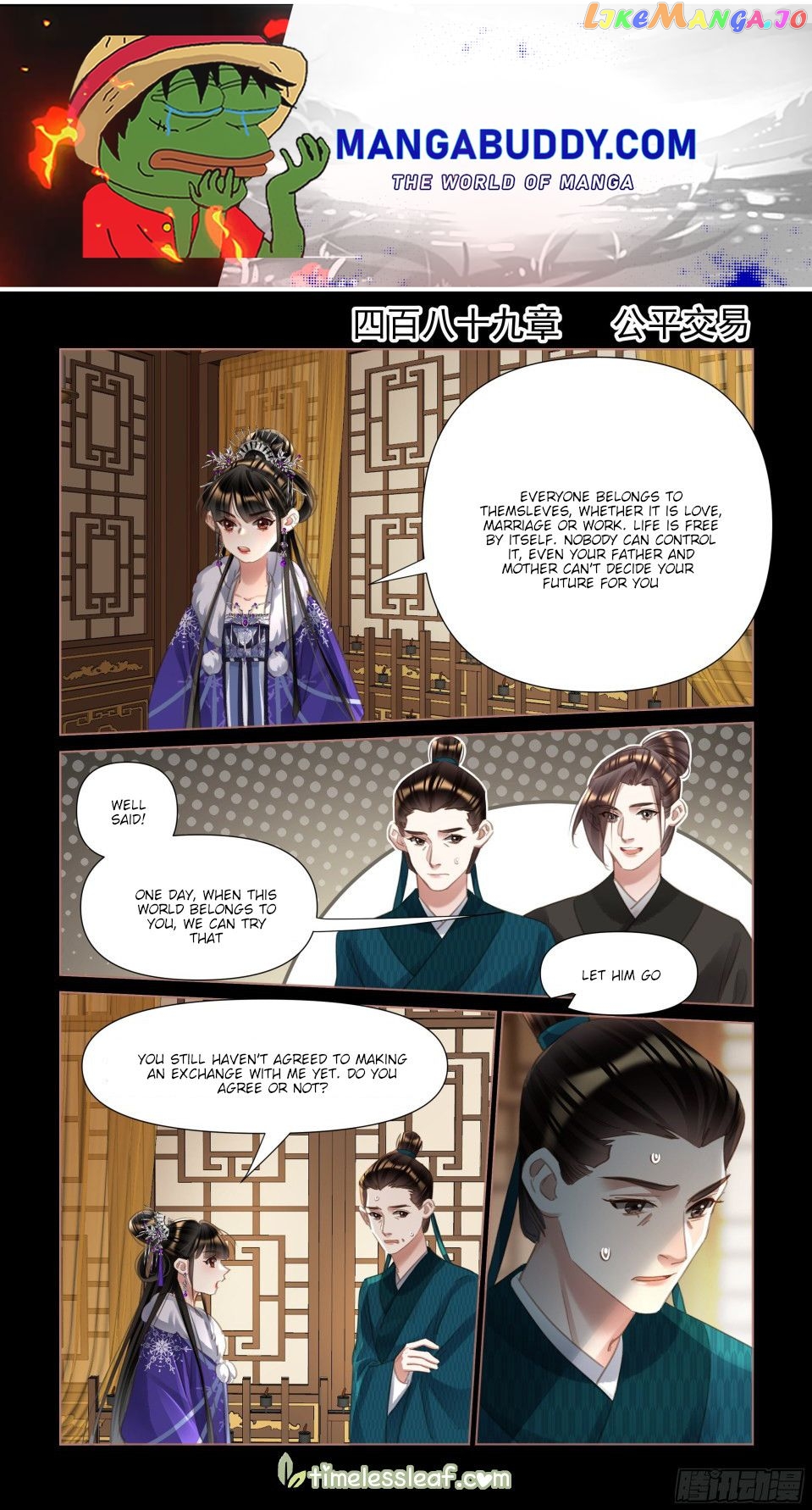 Shen Yi Di Nu Chapter 489 - page 1