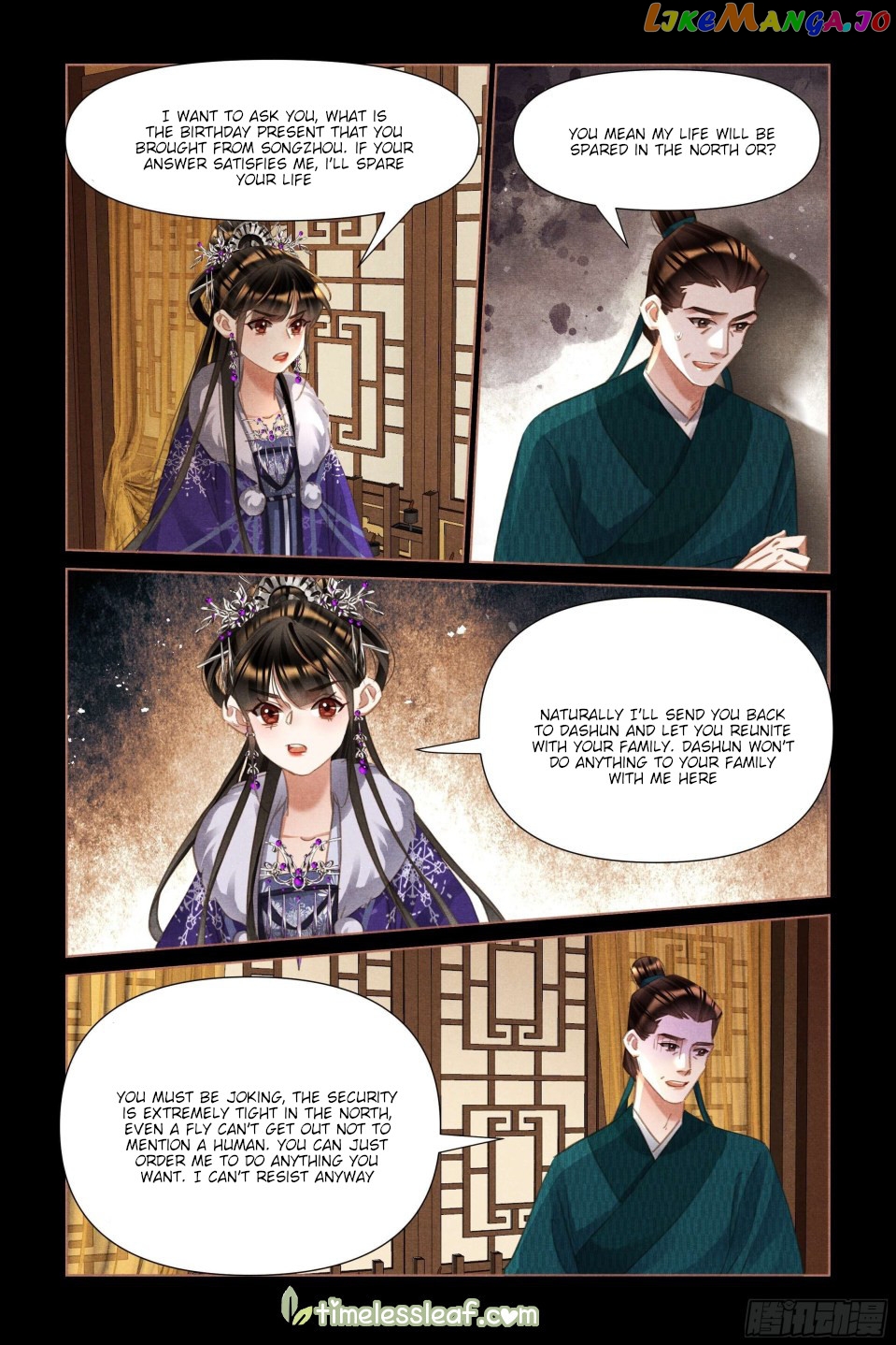 Shen Yi Di Nu Chapter 489 - page 2