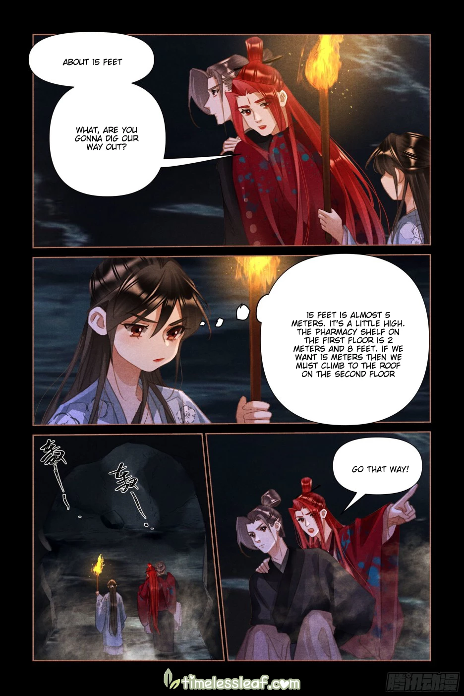 Shen Yi Di Nu Chapter 506.5 - page 3