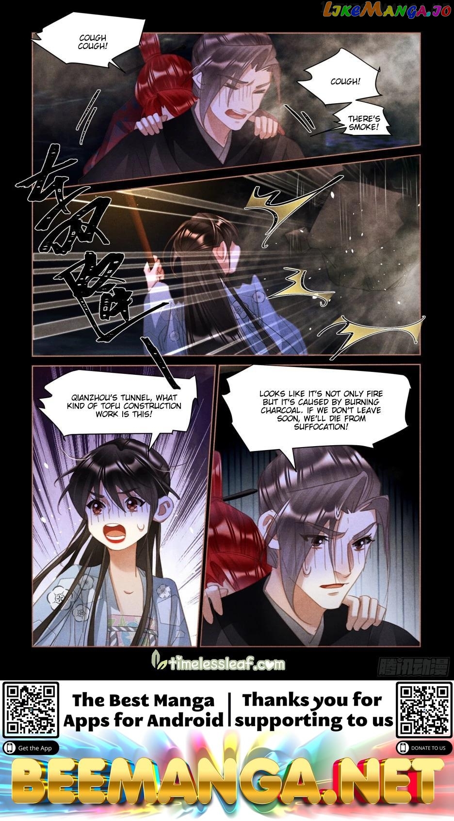 Shen Yi Di Nu Chapter 506.5 - page 4
