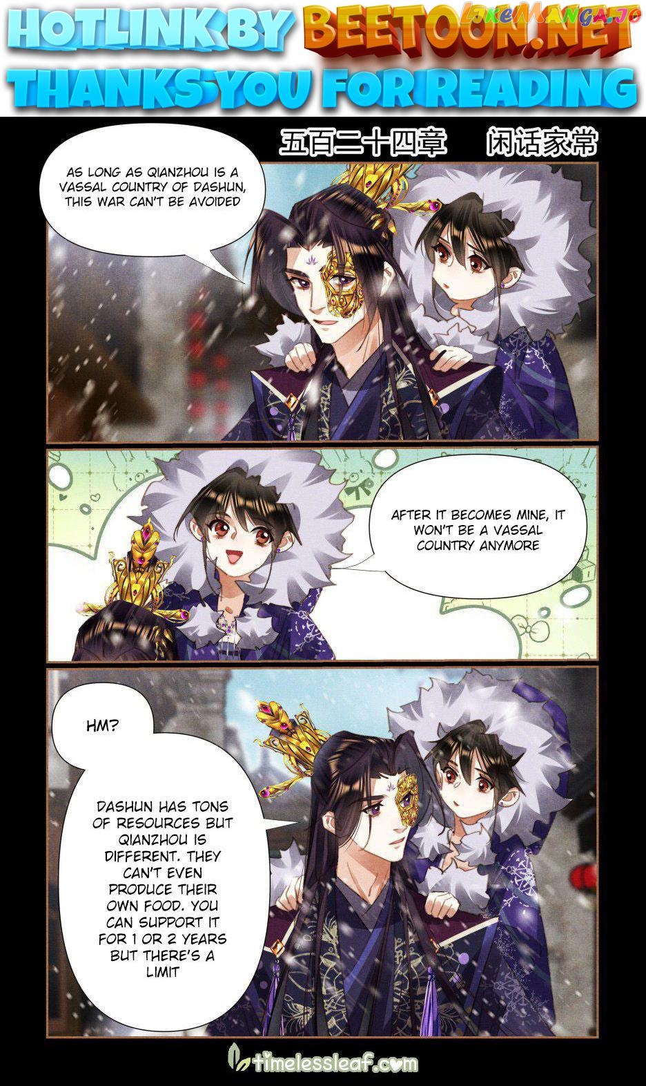 Shen Yi Di Nu Chapter 524 - page 1