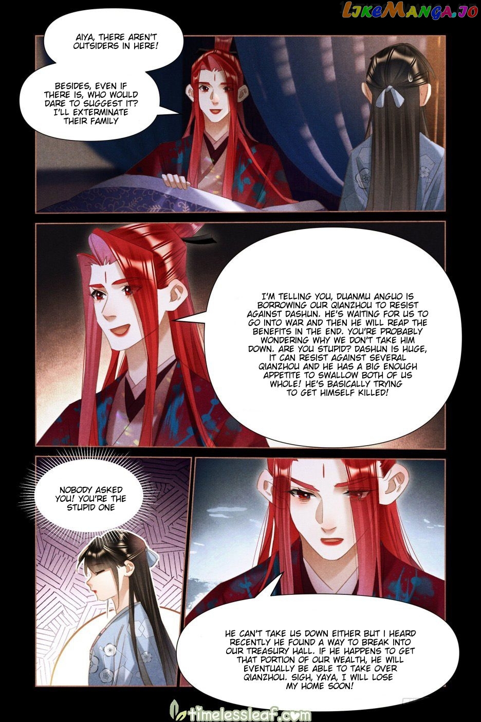 Shen Yi Di Nu Chapter 501.5 - page 3