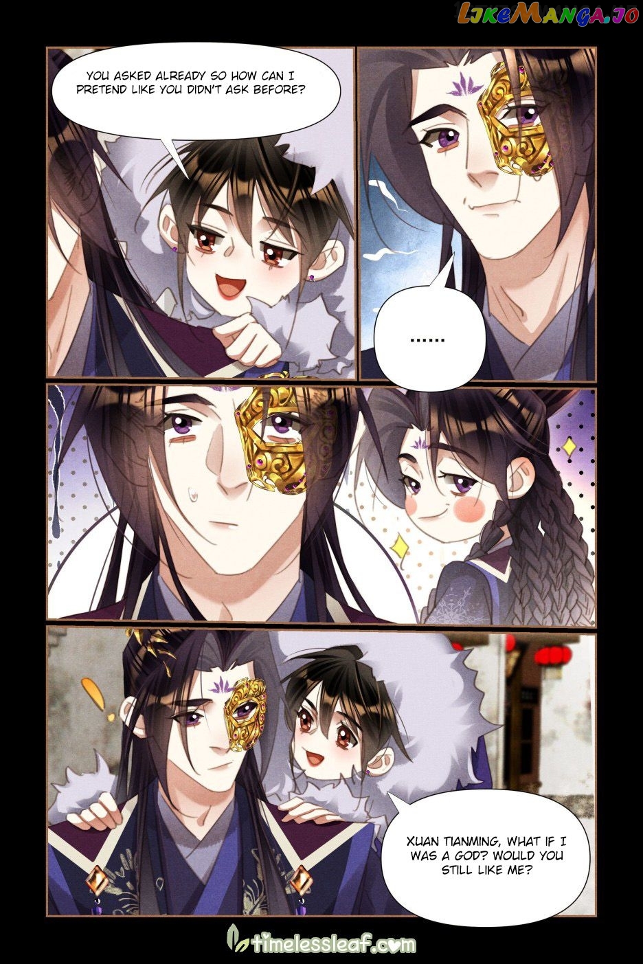 Shen Yi Di Nu Chapter 524.5 - page 3