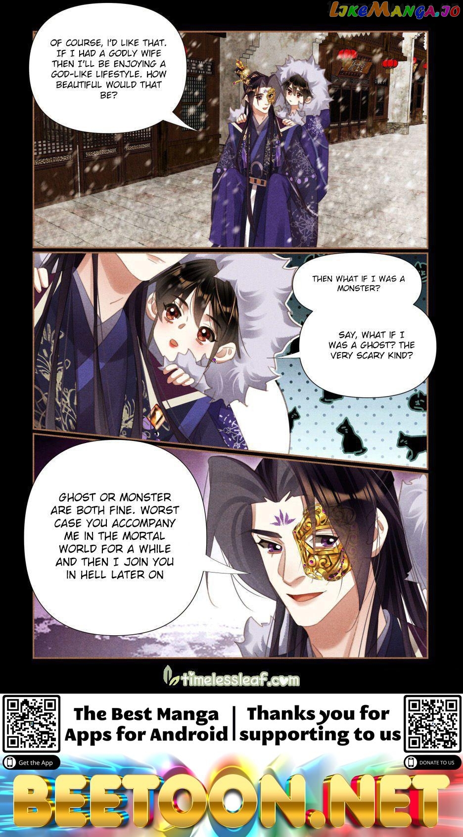 Shen Yi Di Nu Chapter 524.5 - page 4