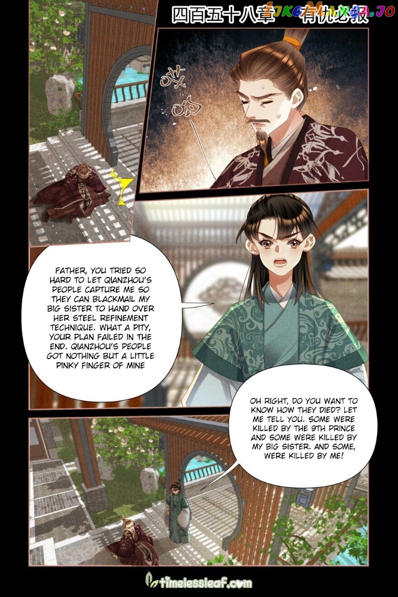 Shen Yi Di Nu Chapter 458 - page 1