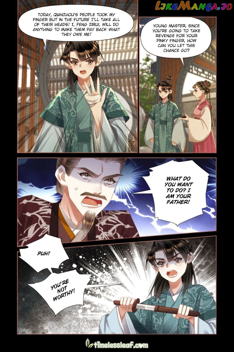 Shen Yi Di Nu Chapter 458 - page 2