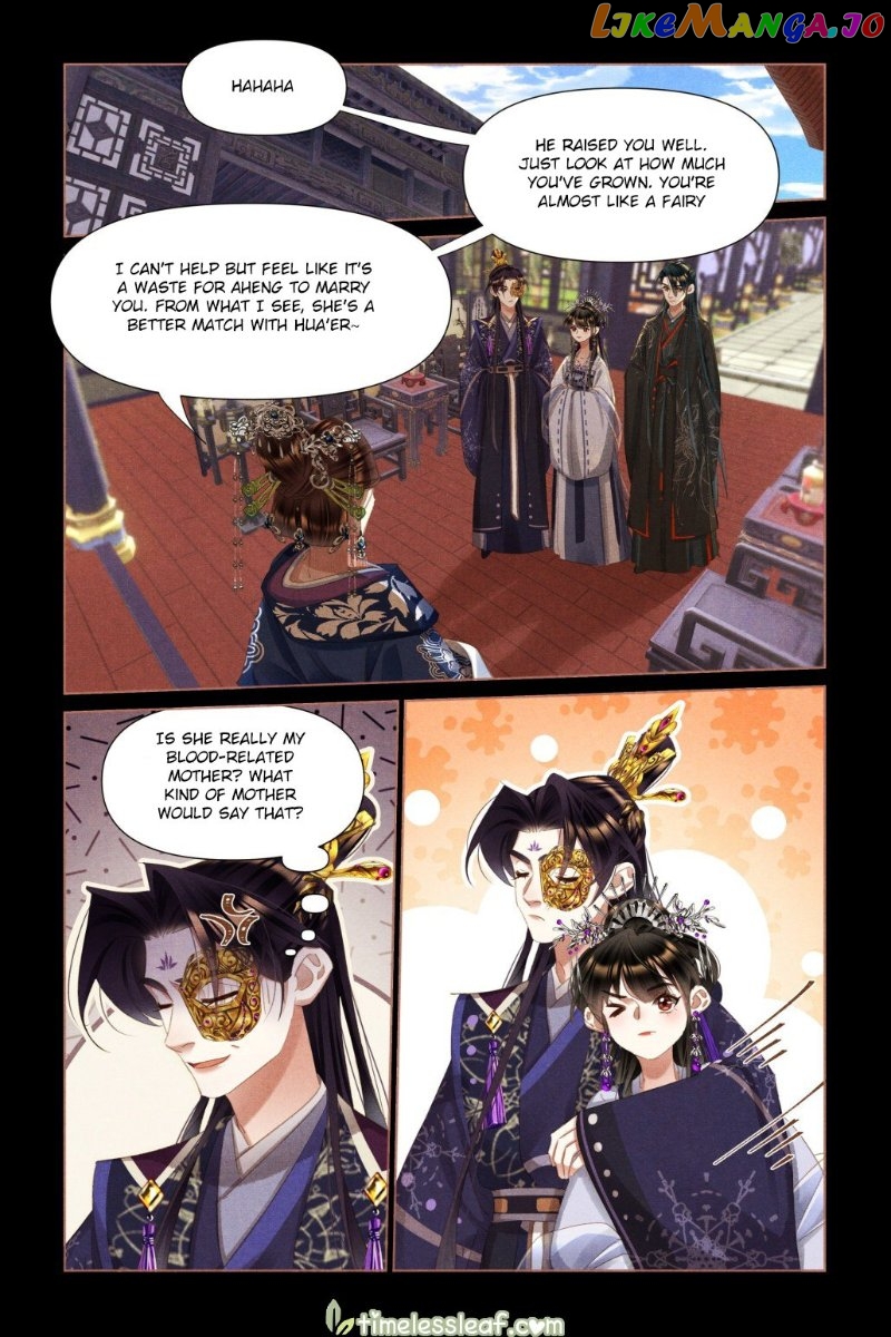 Shen Yi Di Nu Chapter 458 - page 3