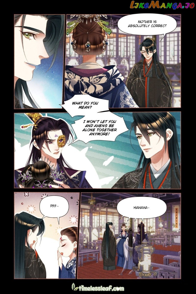 Shen Yi Di Nu Chapter 458 - page 4