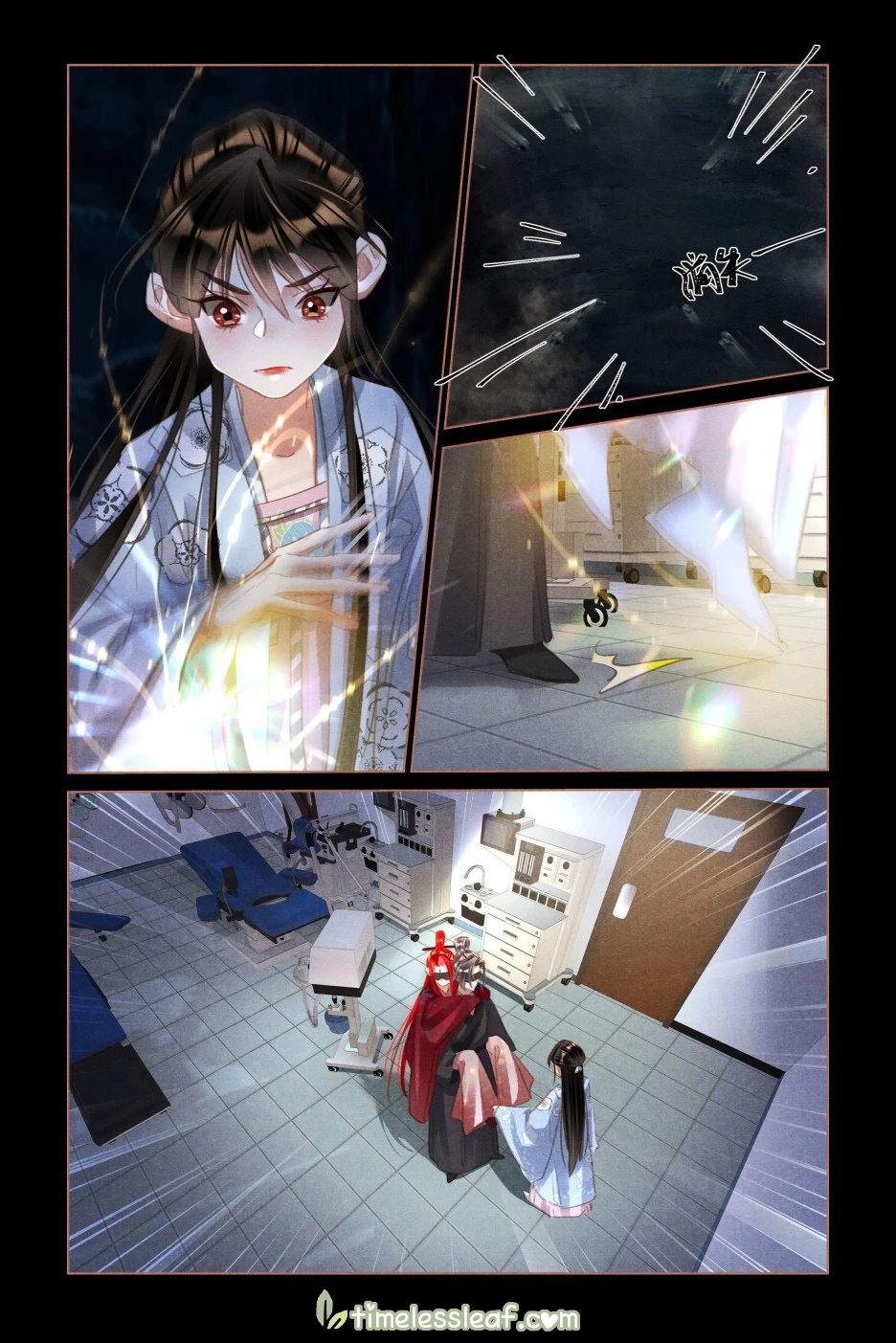 Shen Yi Di Nu Chapter 507 - page 3