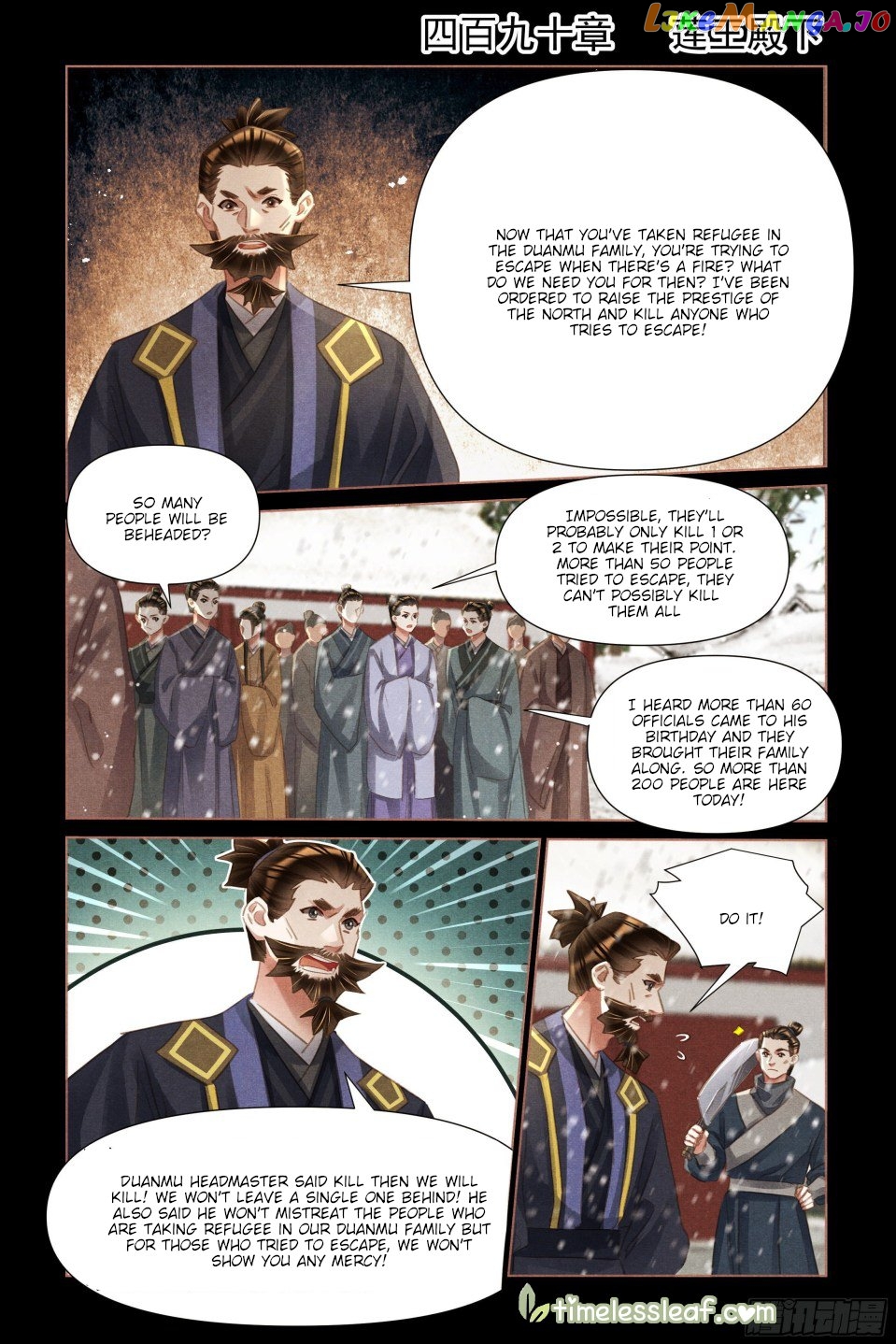 Shen Yi Di Nu Chapter 490 - page 1