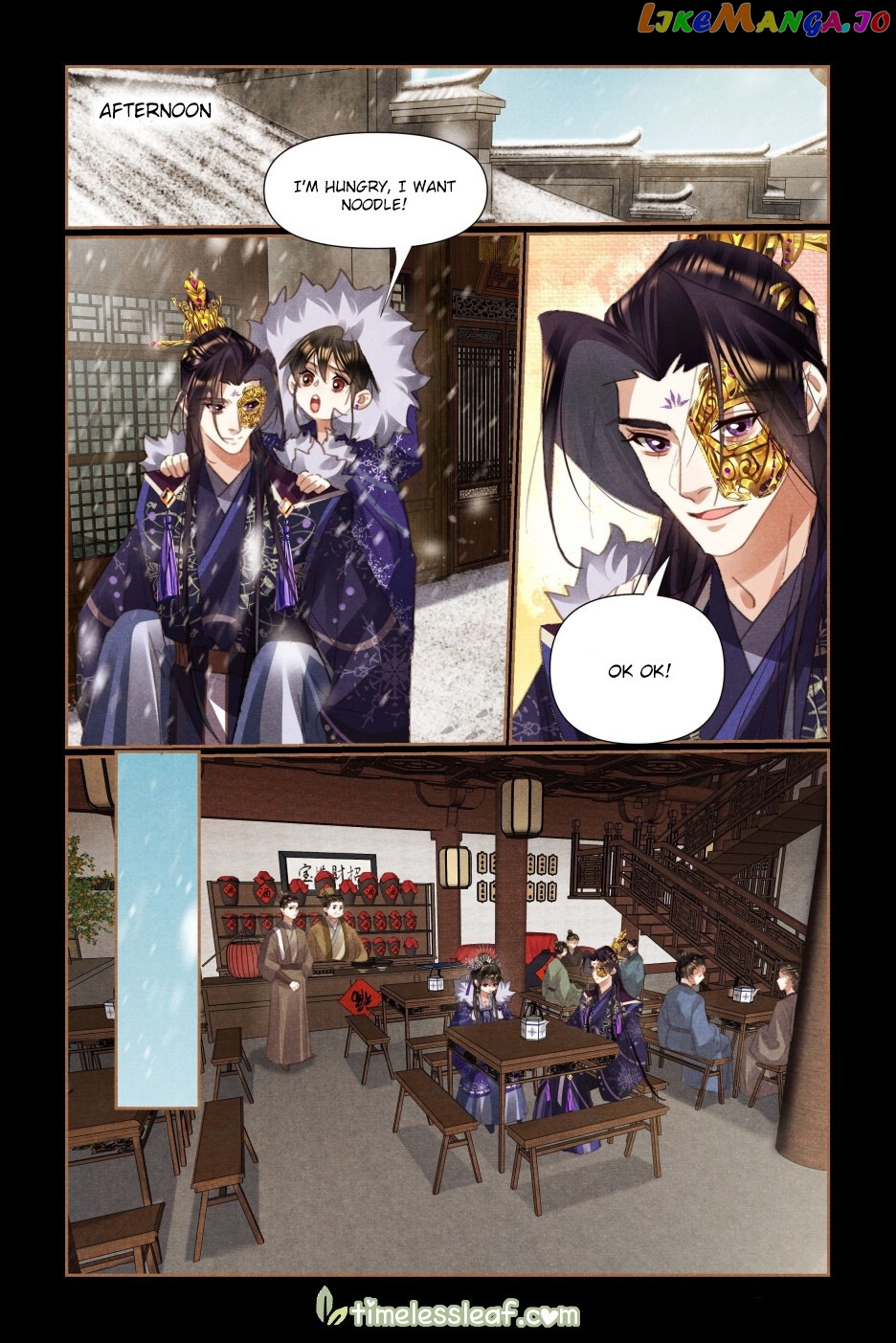 Shen Yi Di Nu Chapter 525 - page 3