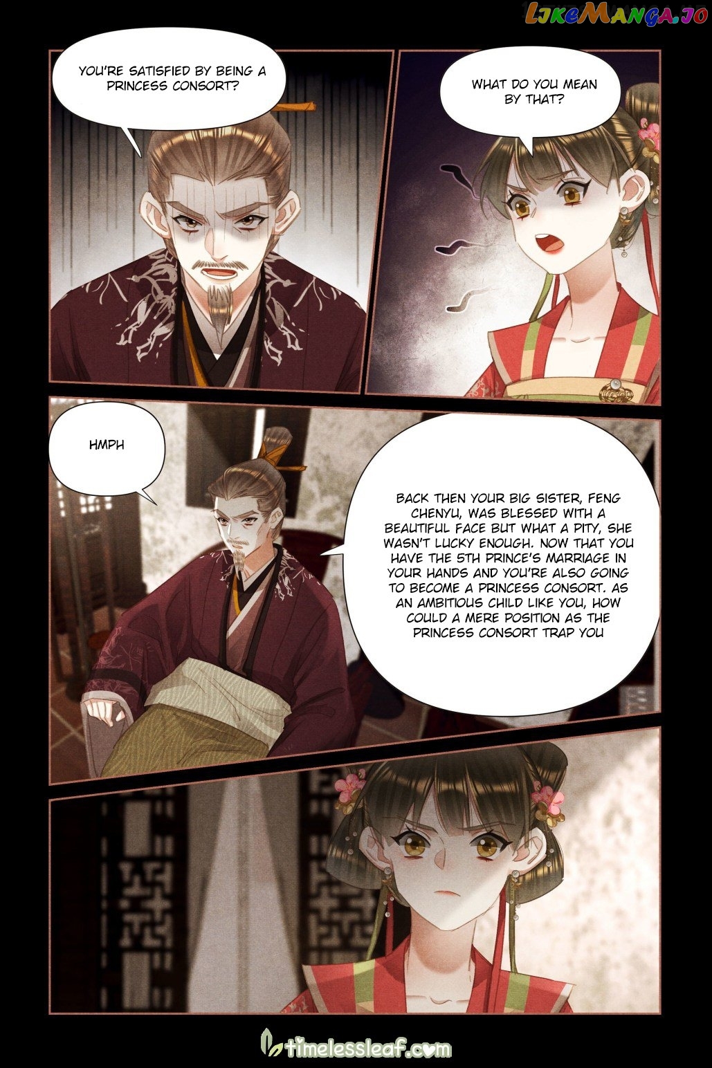 Shen Yi Di Nu Chapter 461.5 - page 1