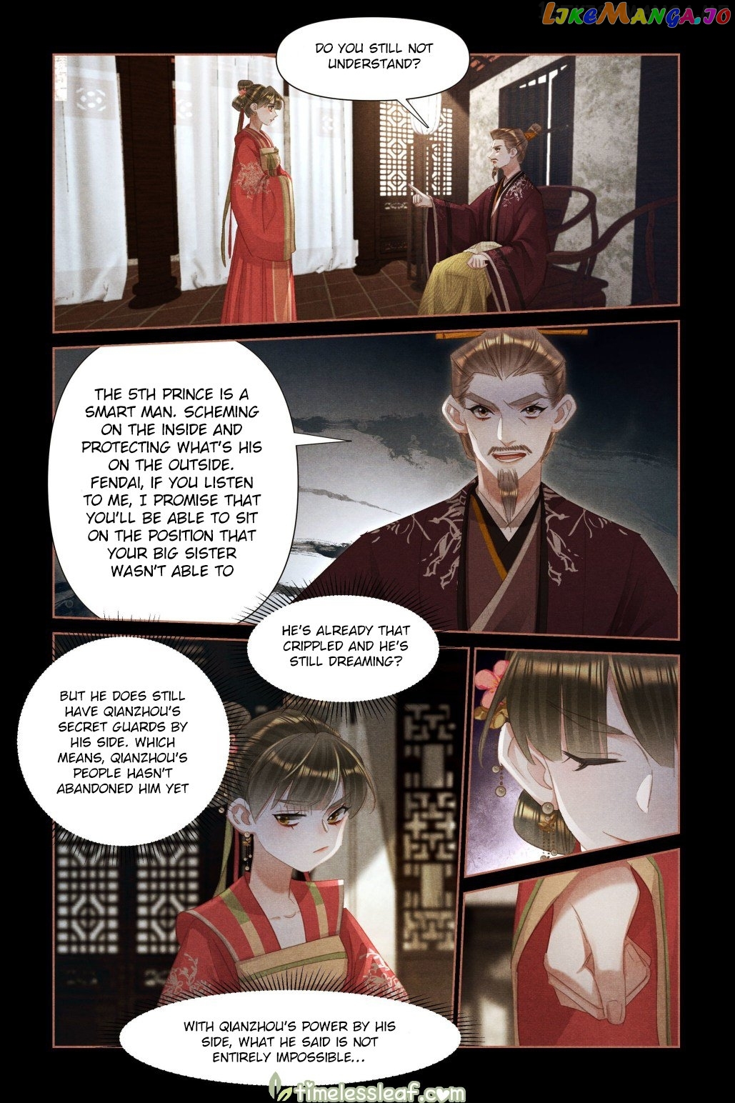 Shen Yi Di Nu Chapter 461.5 - page 2
