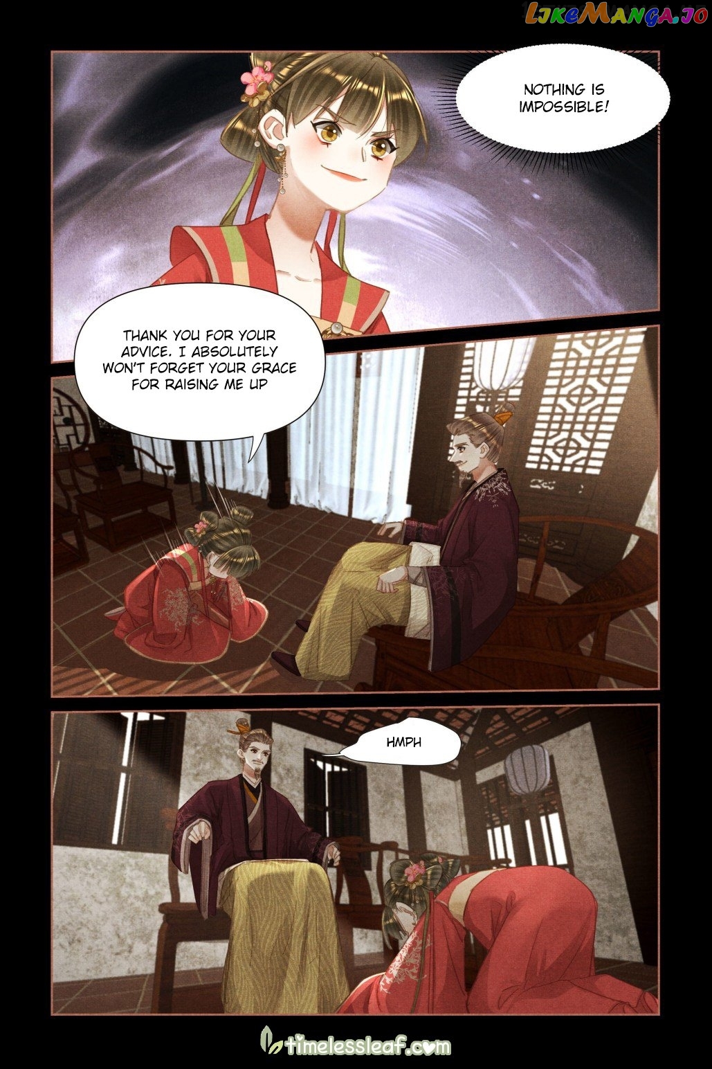 Shen Yi Di Nu Chapter 461.5 - page 3