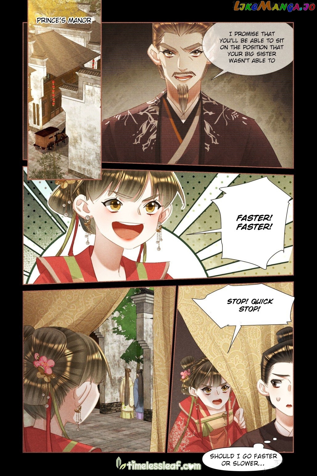 Shen Yi Di Nu Chapter 461.5 - page 4