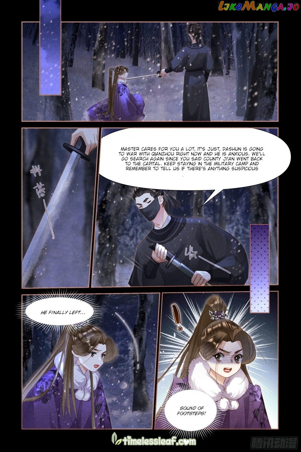 Shen Yi Di Nu Chapter 481.5 - page 4
