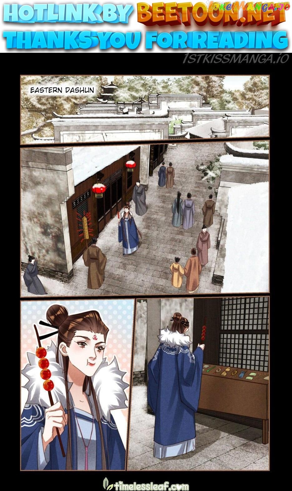 Shen Yi Di Nu Chapter 530.5 - page 1