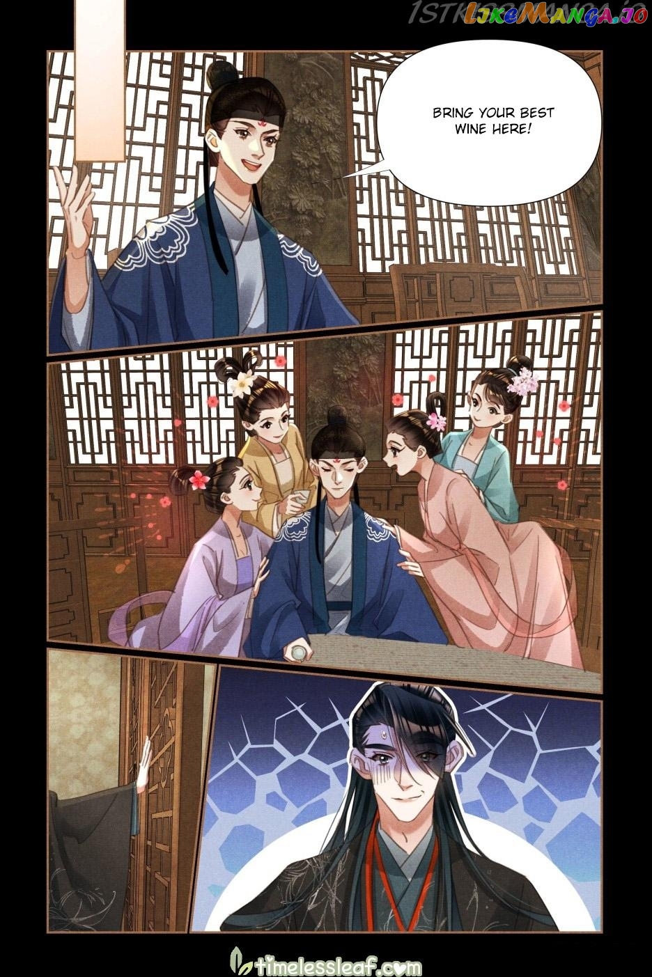 Shen Yi Di Nu Chapter 530.5 - page 2