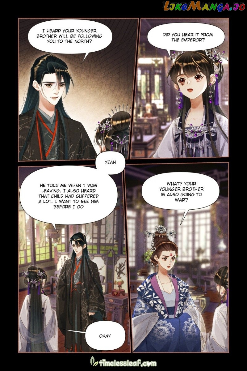 Shen Yi Di Nu Chapter 458.5 - page 1