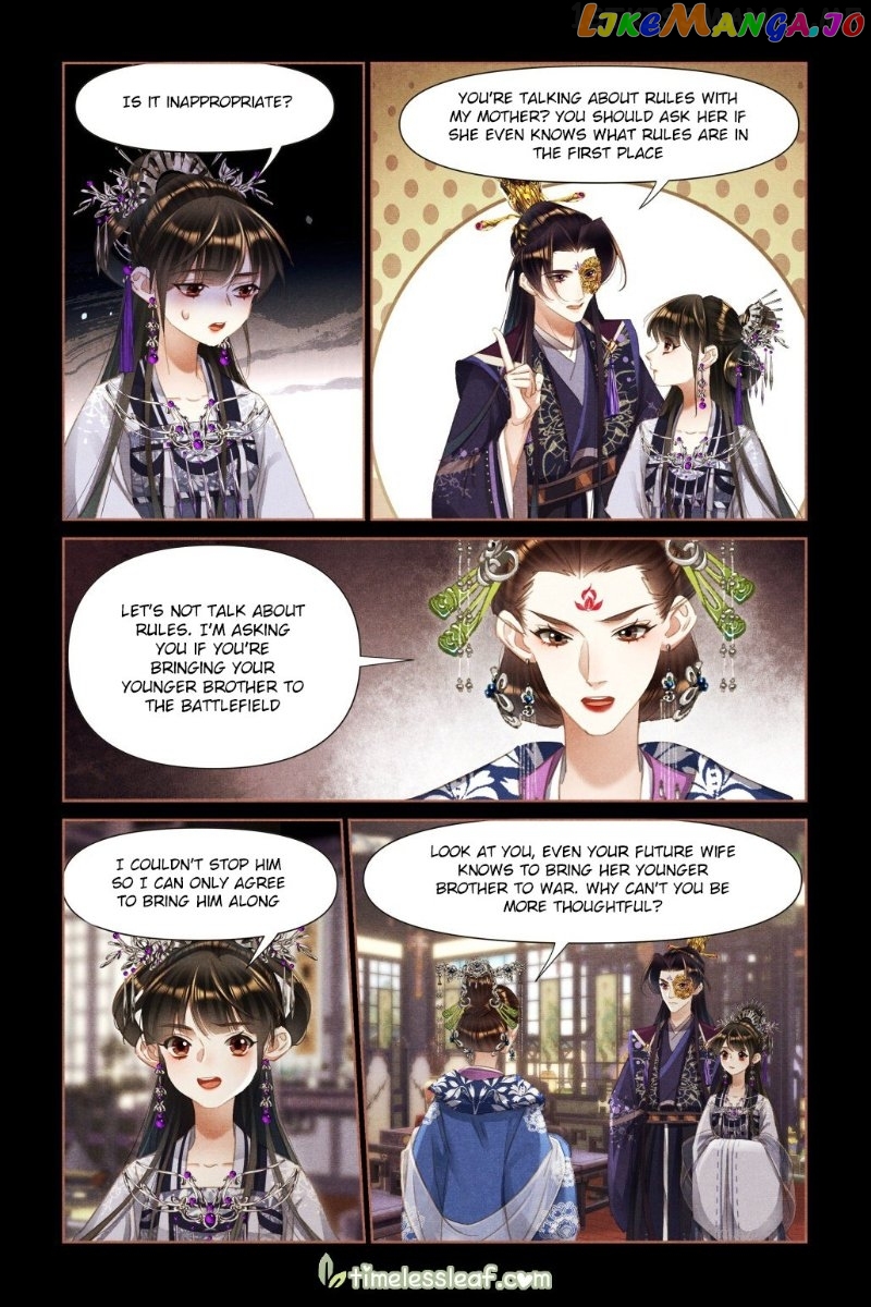 Shen Yi Di Nu Chapter 458.5 - page 2