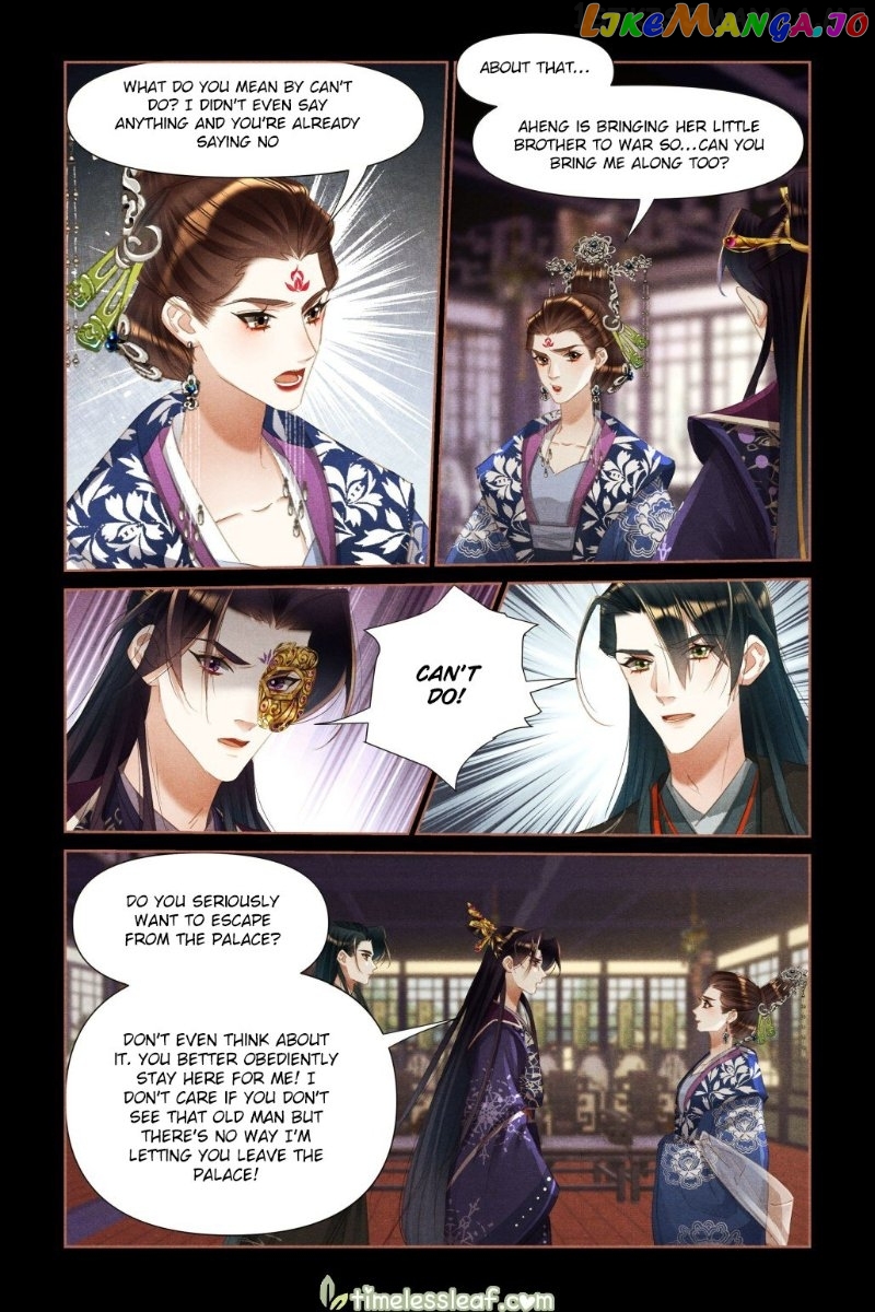 Shen Yi Di Nu Chapter 458.5 - page 4